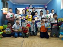 Tặng thưởng thành tích học tập